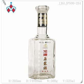 Klè boutèy lespri an vè