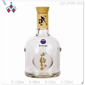 Boutèy vè pou likè ak lespri