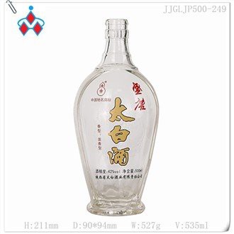 Likè vè boutèy 535ml