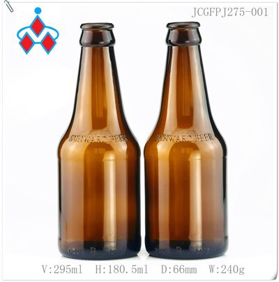 275ml Amber byè vè boutèy